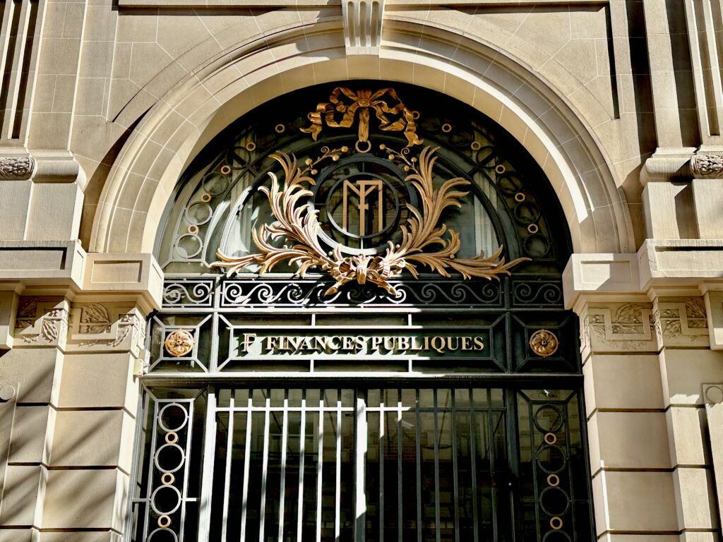 The gated entrance to a Centre des finances publiques (French tax office) in Paris